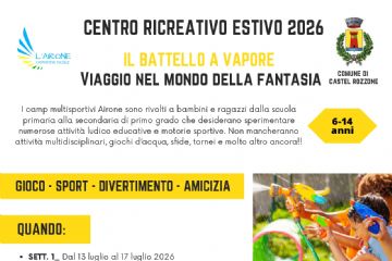 &amp;#127944;&amp;#127992; Centro Ricreativo Estivo 2026